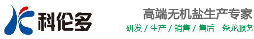 智浔信息科技