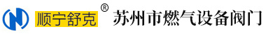 厦门固本益生物科技有限公司