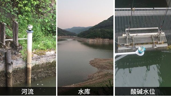 小小液位计，大大守护神！揭秘温州防水奇迹-[山东诚洋金属制品有限公司监测]