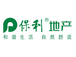 精确·动态|精确租赁助力保利·心语花园开盘！