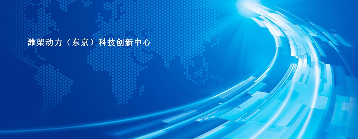 东莞市博晟鞋材有限公司