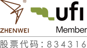 zhenwei