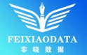 非晓数据科技有限公司