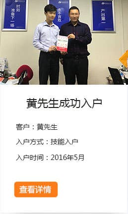 图片失效