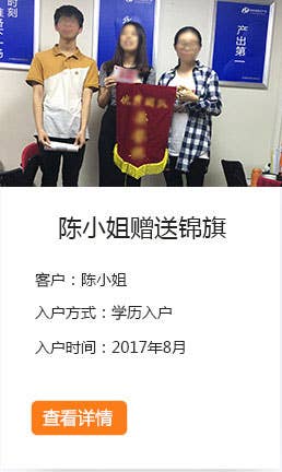 图片失效