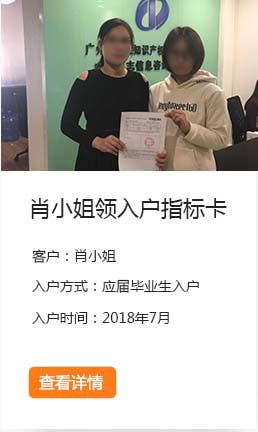 图片失效