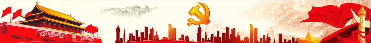 这是描述信息