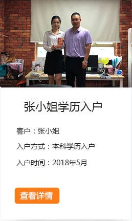 图片失效