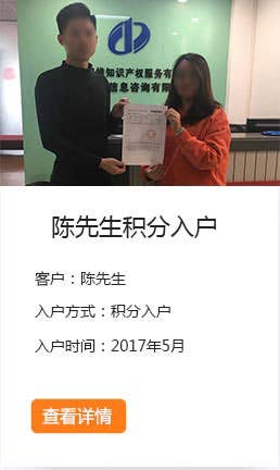 图片失效