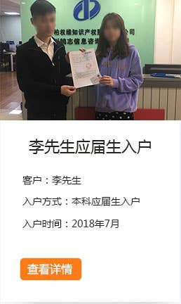 图片失效
