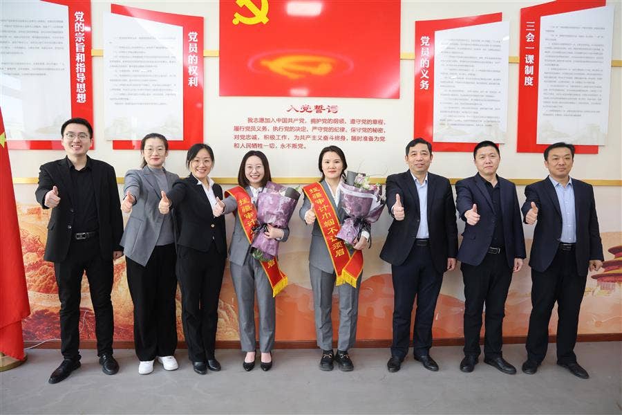 援疆审计万里行，大明巾帼勇担当