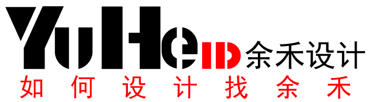 海宁市海洲街道启人图文设计工作室