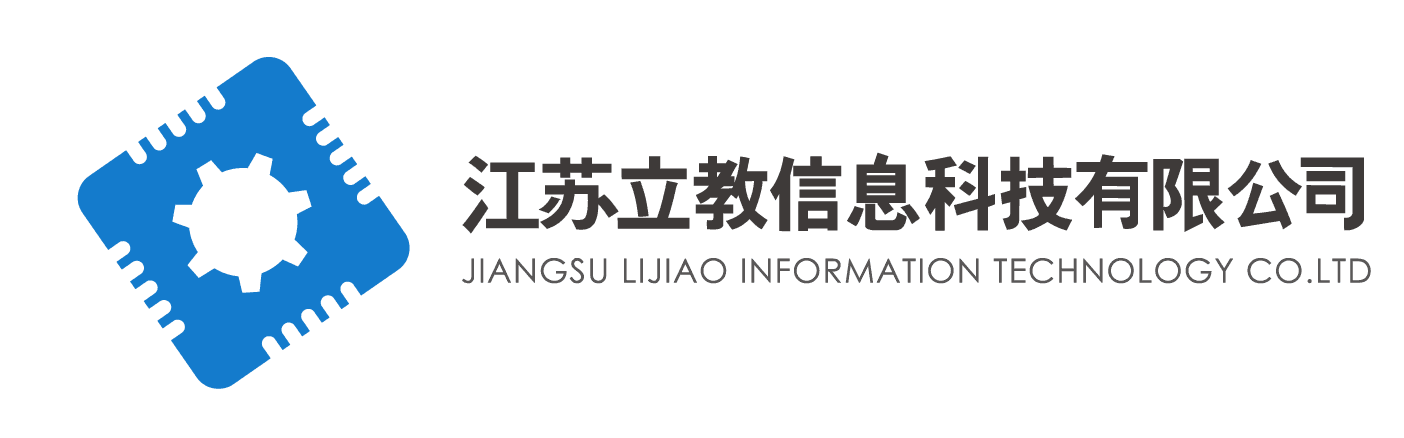 湖南馨玥信息科技有限公司