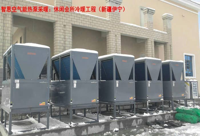 新疆伊宁休闲会所冷暖机项目