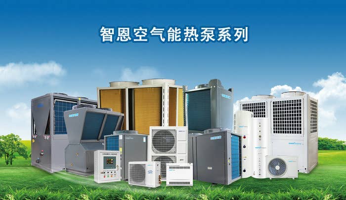 空气能热水器的优缺点