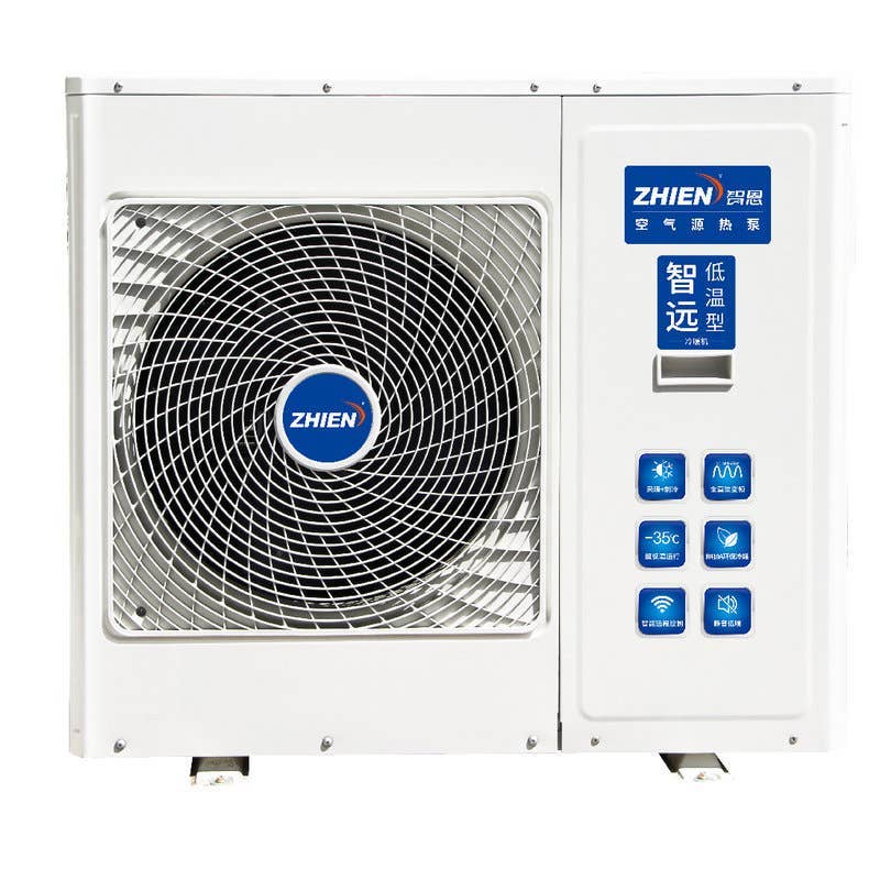 【智远】全直流变频冷暖机：ZDC-V9/DN1-CBH