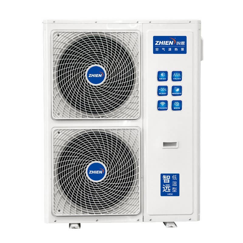 【智远】全直流变频冷暖机:ZDC-V18/DN1-CBH