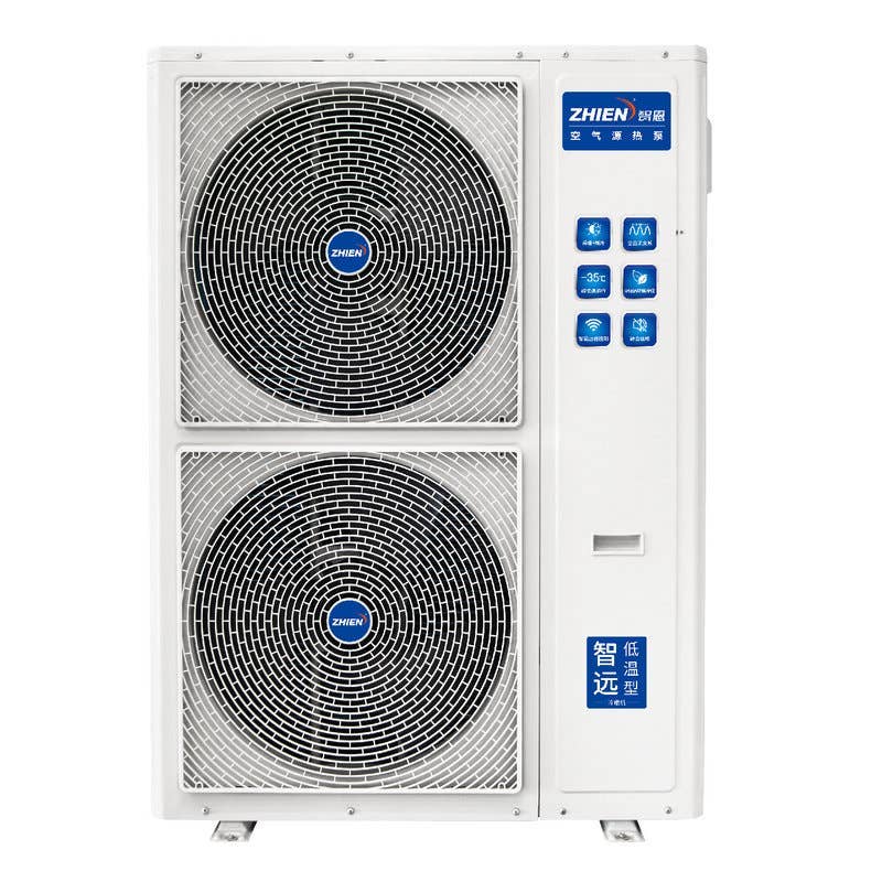  【智远】全直流变频冷暖机：ZDC-V21/DN1-CBH