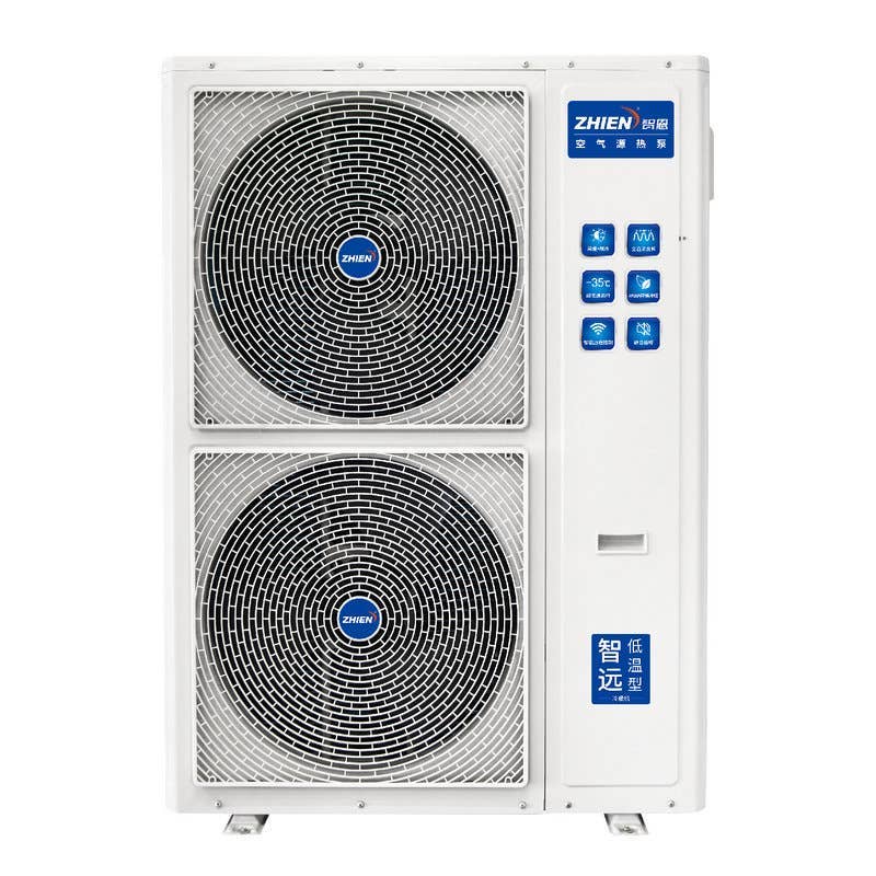 【智远】全直流变频冷暖机：ZDC-V29/DN1-CBH