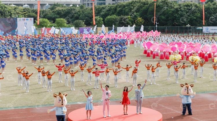 全国中医药院校第十四届传统保健体育运动会