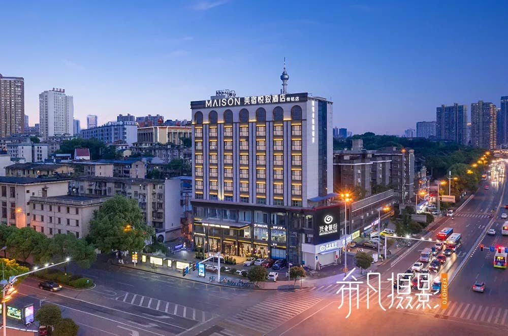 美宿悦致店