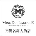 名都大酒店