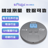 SinABC 智能UV能量计 SinUVA（固化汞灯款）