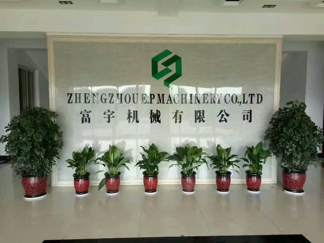 富宇办公楼一楼