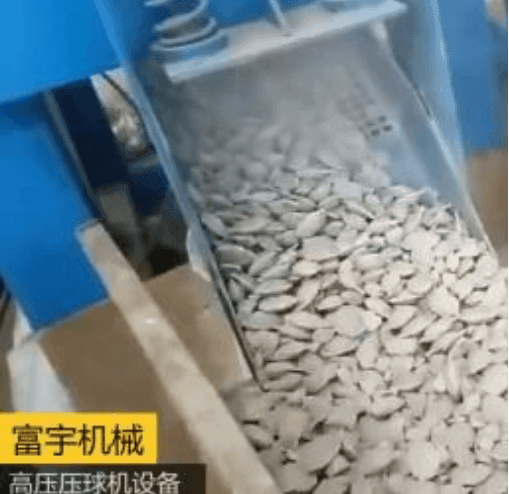 高压压球机视频