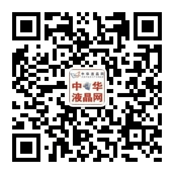最新资讯、产业深度分析预测
