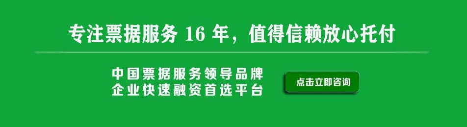 点击立即咨询.jpg