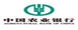 中国建设银行