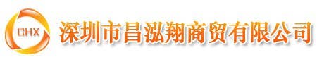 枝江市磐铁虎商贸有限公司