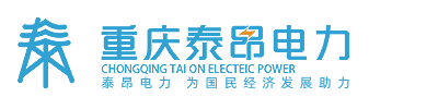 漳州市百盛电缆有限公司