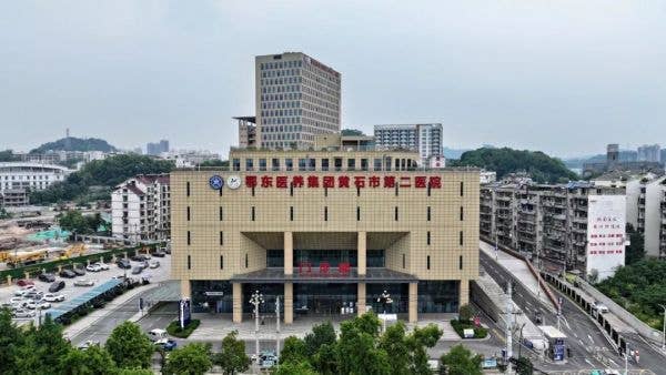 矿冶故里 医脉传承｜一特医疗承建黄石市第二医院智慧医用气体系统