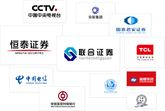 斯必得科技机房环境监控系统 - 机房动力环境监控系统