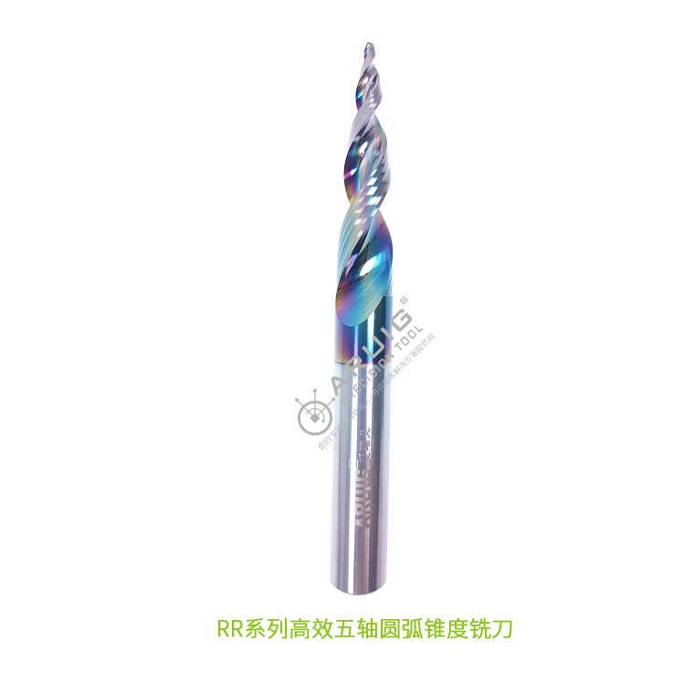 RR系列高效五轴圆