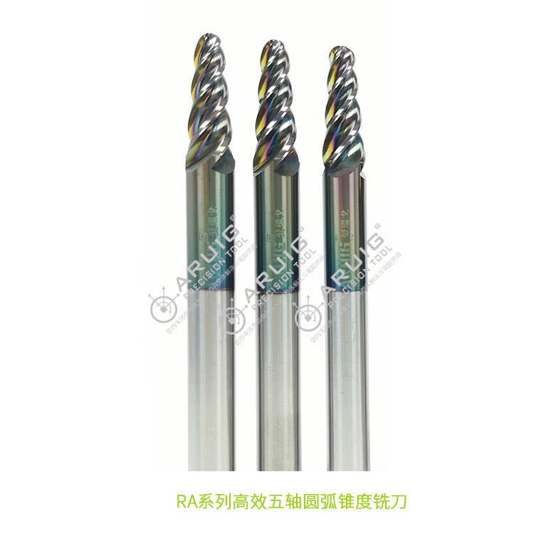 RA系列高效五轴圆