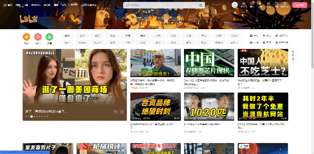 直播间自动语音回复软件