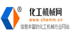 化工机械网