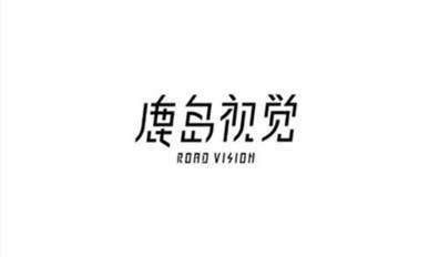 成都鹿岛摄影小程序开发