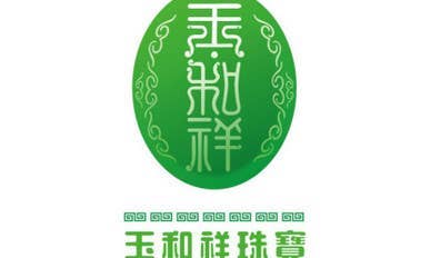 珠宝首饰小程序定制开发