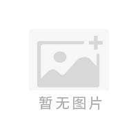 医院概况