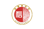 企业信用评级
