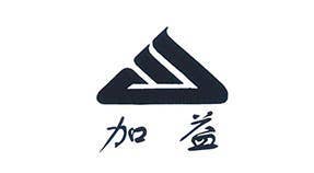 加益不锈钢制品有限公司	
