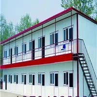 常州市八喜活动板房有限公司