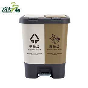 G2470分类垃圾桶