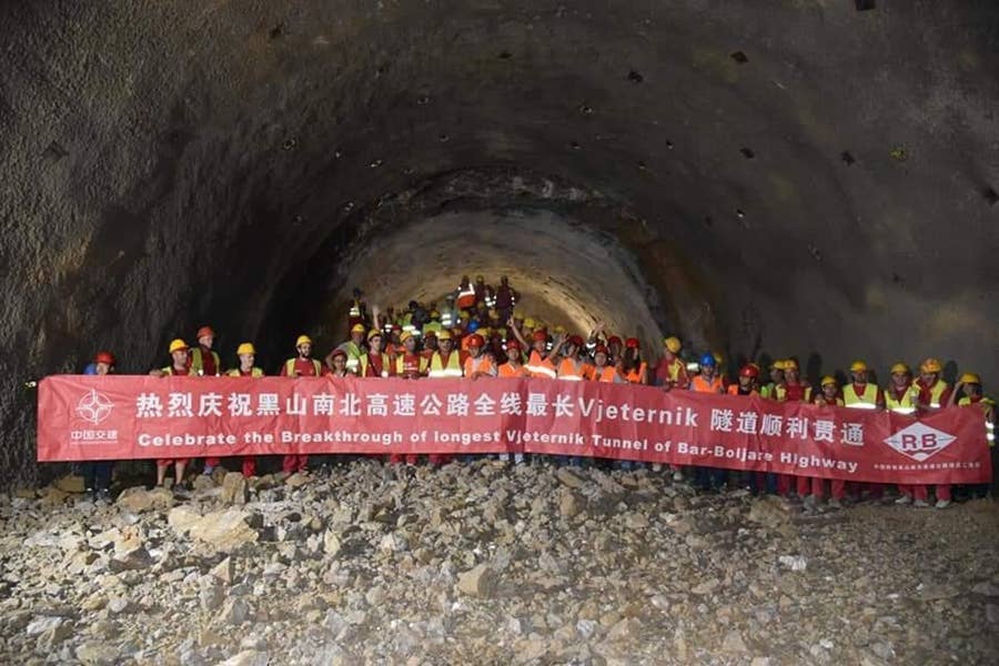  黑山南北高速公路项目