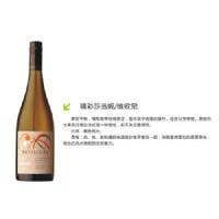 精彩庄园莎当妮维欧尼