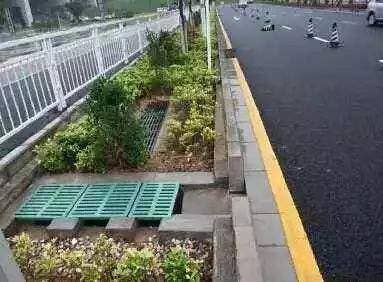 城市排水许可管理办法